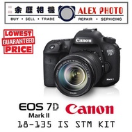 Canon EOS 7D Mark II KIT I (18-135 IS STM)  1 Year Warranty