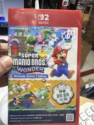 Nintendo Switch 2 超級瑪利歐兄弟 驚奇