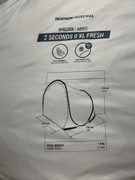 迪卡儂帳篷Decathlon shelter