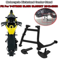Big Sale V Strom DL 650 XT 2012-2023 Motorcycle Kickstand Center Fit For SUZUKI V-STROM DL650 DL650X