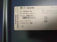 LG  55LS5700  主機板 電源板