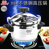 🥕QQ Xinfu304Stainless Steel Pressure Cooker Induction Cooker Universal Household Multi-Functional Small Mini Picnic Pot