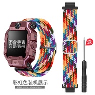 Suitable for Little Genius Phone Watch Strap Z8/Z7A/Z6 Peak/Z1/Z2/Z3/Z1S/Q1C/Q1A/D2/Q1C/Q1/Y01A/Z5pr