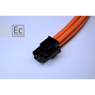 CUSTOM SLEEVE EXTENSION CABLE 4 PIN CPU PSU MOTHERBOARD