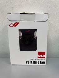 共田 W920 掛腰風扇 掛頸風扇