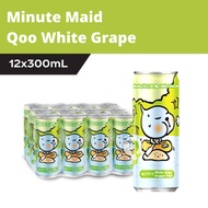 12x 300ml Minute Maid Qoo White Grape 320ml