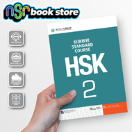 Buku Belajar Bahasa Mandarin HSK 2 Standard Course Texbook & Workbook
