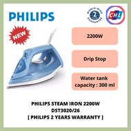 PHILIPS (READY STOCK) STEAM IRON 2200W DST-3020/26 [ PHILIPS 2 YEARS WARRANTY ]
