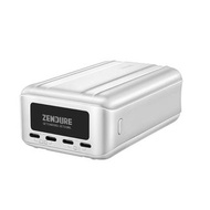 美國 Zendure SuperTank Pro 行動電源 26800mAh