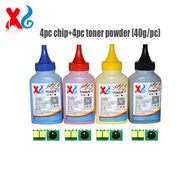 131A CF210A CF211A CF212A CF213A Serbuk Toner dan Cip Untuk HP Color Laserjet Pro 200 M276N M276NW M