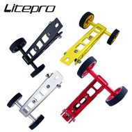 Litepro Folding Bike Widened Easy Wheels Rack Alloy Thick/Thin Easy Wheels Settle Bottle Cage For Birdy Bike