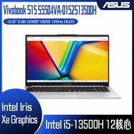 【10週年慶10%回饋】ASUS 華碩 Vivobook S15 OLED S5504VA-0152S13500H 酷玩銀 (i5-13500H/16G/512G PCIe/W11/2.8K/OLED/15.6) 客製化文書筆電