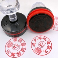 Customized Tongtiantongdi Customs Customs Customs Customs Seals Tenditong Seals Tenifutong Seal