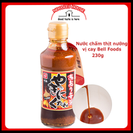[Free Shipping] Nước Chấm Thịt Nướng Vị Cay Nhật Bản Bell Foods 230g - Bell Foods BBQ Spicy Sauce 23