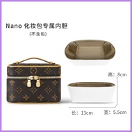 Lobos Suitable For Lv Nice Nano Cosmetic Bag Dupont Paper Liner Waterproof Storage Bag Crossbody Sho