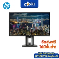 [จอคอมพิวเตอร์] HP Z27n 27 Narrow Bezel IPS Display 1xDP,1xmDP,1xDVI-D,1xHDMI Warranty 3 Year by HP (K7C09A4#AKL)