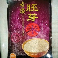 Beras Embrio (Kurau)古楼胚芽米3kg