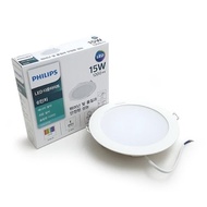 Philips LED DOWNLIGHT 15Watt  15W  15Watt LED PANEL DN020B G2 6 INCH