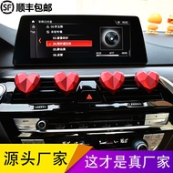 Car Perfume Love Car Perfume Geometric Love Car Air Outlet Aromatherapy Love Car Perfume Purchase202