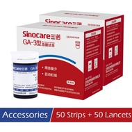 🔥SINOCARE GA3 STRIP & LANCET