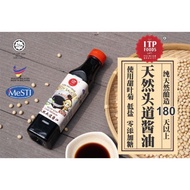 ITP Foods Soy Sauce / ITP Foods Kicap Soya / ITP Foods 酱油