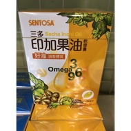 Sanduo Sacha Inchi Oil Soft Capsules 80 Capsules/Box Digestive Enzymes 10 Tablets~~~