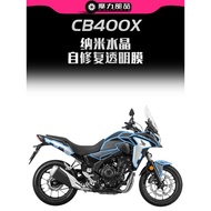 Motorcycle Sticker Motorcycle Pad Film Suitable for Honda CB400X Sticker Invisible Car Clothing Decoration Windshield Transparent Protective Film Fuel Tank Sticker Modified Accessories