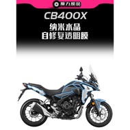 Motorcycle Sticker Motorcycle Pad Film Suitable for Honda CB400X Sticker Invisible Car Clothing Deco