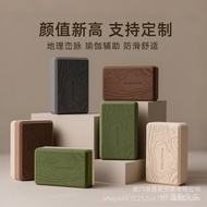 Free Shipping⭐Color Matching Yoga Brick Ladies Fitness Home Iyengar Professional Yoga Hall Adult Ded