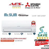 5 STARS Mitsubishi Aircond Inverter 2HP Air Conditioner Aircon Penghawa Dingin Murah 2.0HP 冷气机 冷氣機 MSY-JS18VF JS Series