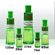 PUTIH KAYU Eucalyptus Oil