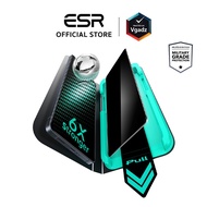 ESR Glass Film For Galaxy S26 Ultra UltraFit Armorite Screen Protector (Privacy)