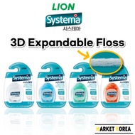 Systema 3D Expandable Dental Floss 40M
