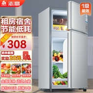 志高58升小冰箱双门租房宿舍小户型家用冷藏冷冻双开门迷你电冰箱一级能效节能保鲜银色BCD-58FD