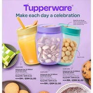 Tupperware Universal Jar 550ml with Straw Cover