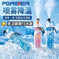[Permanent] Double-Layer Cooling Spray Water Bottle Summer Outdoor Men Women Water Bottle Portable S
