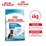 Royal Canin Maxi Puppy (4kg) Dry Puppy Food - Size Health Nutrition