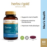 [CLEARANCE SHORT EXPIRY]Herbs of Gold Gomax [Expiry 3/2026]