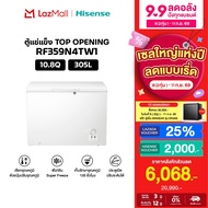 Hisense Freezer, Size 305 Liters, 10.8Q, Model Rf359N4Tw1, White RF359N4TW1 One