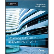 [sgstock] Mastering AutoCAD 2016 and AutoCAD LT 2016: Autodesk Official Press - [Paperback]