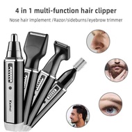 KM-6630ครื่องโกนหนวด เครื่องโกนหนวดไฟฟ้าไร้สาย อุปกรณ์โกนหนวด ตัดแต่งขนจมูก กันจอน โกนขนหู 4 IN 1 อย