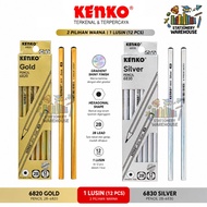 Pencil Kenko 2B-6820 Gold 2B-6830 Silver 2B 1 BOX 12 PCS