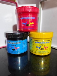 ชุดเลี้ยงลำปำIBD ชุดเน้นบำรุงบินดีเป็นพิเศษ ลำปำ LAMPAM