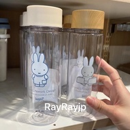 Immediate Shipping Japan Miffy Rabbit Home Life Cold Water Bottle Apron Slippers Indoor