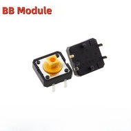 B3F-4055 Million Times 12 * 12 * 7.3 Micro-Motion Light Touch Button Switch