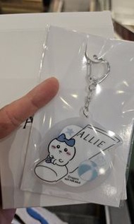 想交換兔子 Allie Chiikawa keychain