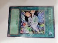遊戲王卡
