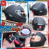 หมวกกันน็อค MT Helmets รุ่น BRAKER SV *รองรับการติดตั้งบลูทูธ รุ่นใหม่ล่าสุดจากสเปน มาพร้อมดีไซน์และ