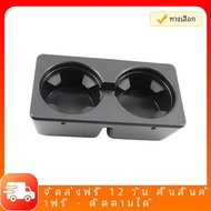 ที่วางกระบอกสองช่องในรถยนต์แบบใส่กุญแจถ้วยใส่เครื่องดื่มสำหรับดื่มที่วางโทรศัพท์สีดำสำหรับเปลี่ยน GM