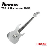 【i.ROCK愛樂客】Ibanez TOD10 Tim Henson 簽名款 主動式拾音器 電吉他 Polyphia
